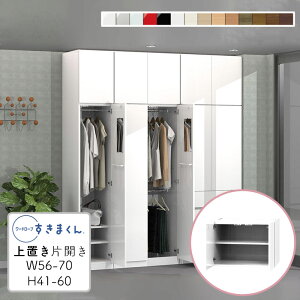 yz[h[u u ϐk  ؖڒ TCYI[_[ ߗގ[ Q rO [ ߑւ Vv k bN ǖʎ[ [I[h[u ܂ u U 56~70cm 