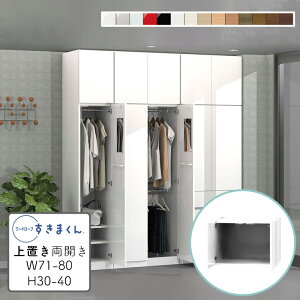 yz[h[u u ϐk  ؖڒ TCYI[_[ ߗގ[ Q rO [ ߑւ Vv k bN ǖʎ[ [I[h[u ܂ u U 71~80cm 