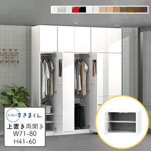 yz[h[u u ϐk  ؖڒ TCYI[_[ ߗގ[ Q rO [ ߑւ Vv k bN ǖʎ[ [I[h[u ܂ u U 71~80cm 