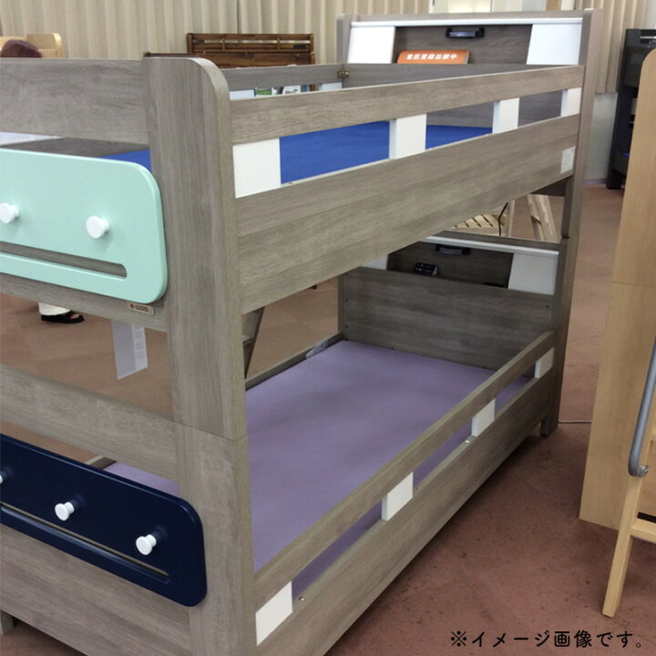 楽天市場】Granz グランツ 2段ベッド カラリス フラットタイプ 引出し 