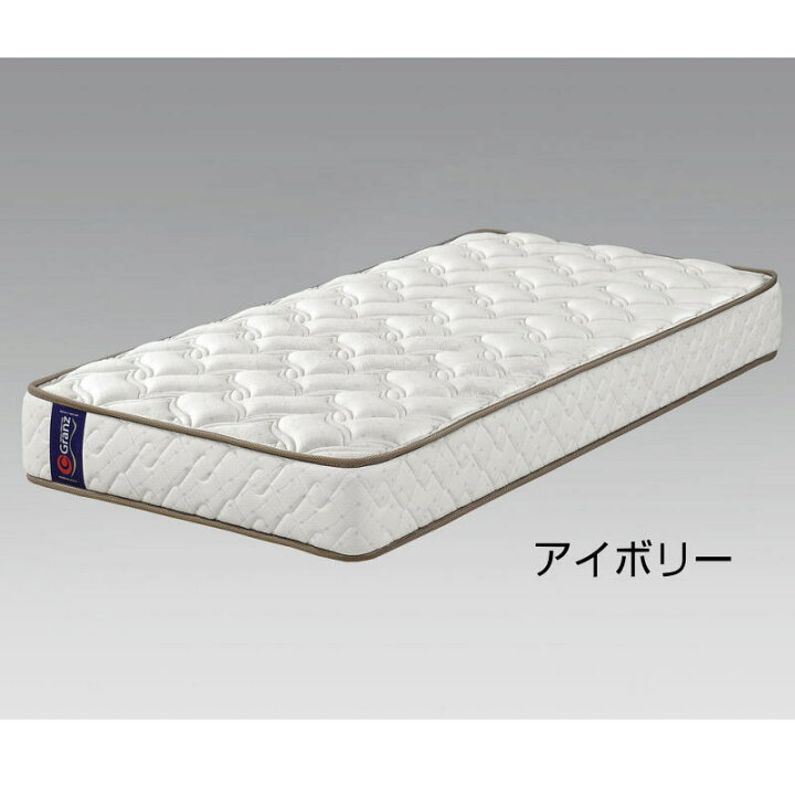 楽天市場】グランツ ググランネオユニット Nano Pocket D ダブルサイズ 