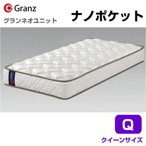 Oc OlIjbg Nano Pocket Q NC[TCY }bgX2g im|Pbg Q |PbgRC ӂ h_jH RہEhLH { XvO 1862 sz AC{