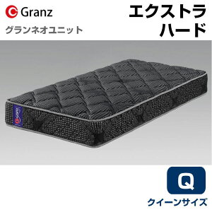 Oc OlIjbg ExtraHard Q NC[TCY }bgX 2g X[p[n[h Q |PbgRC 肩 h_jH RہEhLH { XvO 1008 ݔz u