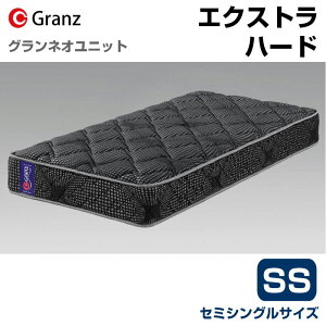 �O�����c �O�����l�I���j�b�g ExtraHard SS �Z�~�V���O���T�C�Y �}�b�g���X �G�N�X�g���n�[�h �Q�� �|�P�b�g�R�C�� ��肩���� �h�_�j���H �R�ہE�h�L���H ���{�� �X�v�����O�� 504 ���ݔz�� �u