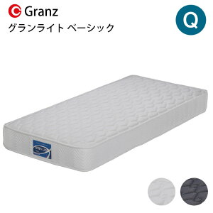 OCg x[VbN Q NC[TCY }bgX Q |PbgRC h_jH RہEhLH { zCg ubNOc Gran Light Basic NC[֐܂ł̂͂łB