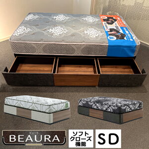 xbgt[ SD Z~_uTCY  xbg o \tgN[Y tI[v[ Ζڕ ؖڕ ؐ k xbg t[  k _ t[̂ Pi QO