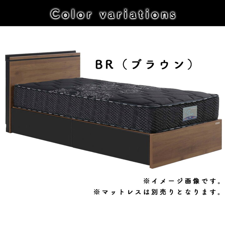 楽天市場】ベットフレーム S シングルサイズ おしゃれ ベット 引出し 
