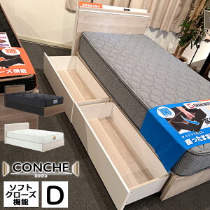 xbgt[ D _uTCY  xbg o \tgN[Y tI[v[ ؖڕ ؐ k xbg t[  k _ t[̂ Pi QOc R`