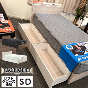 xbgt[ SD Z~_uTCY  xbg o \tgN[Y tI[v[ ؖڕ ؐ k xbg t[  k _ t[̂ Pi QOc R