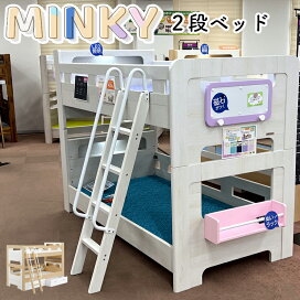 minky-main1.jpg?fitin=272:272