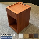 ナイトテーブル ベッドサイドテーブル キャスター付き 小物置き 寝室収納 コンパクト コンセント付 引出付 おしゃれ 多機能 完成品 選べる4カラー グランツ ナイトテーブル NT497 WH（ホワイト） NA（ナチュラル）BR（ブラウン）DB（ダークブラウン）