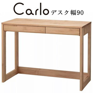 wKfXN Vv wK RpNg ^   { wK q ~j fXN C i` 90cm s45cm [g[N ݑΖ e[N ׋ J3014 90{ xc