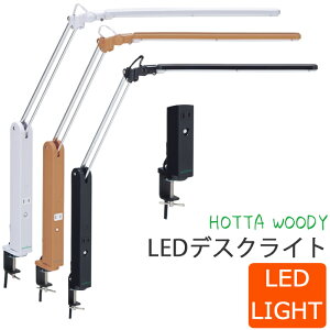 LEDfXNCg wKfXN wK e[uv ドv Ɩ e[N X^hCg ׋ Ǐ q ڂɗD ׋ u[CgJbgC3652-DA-WH zCg C3652-DA-BK ubN x