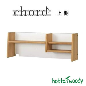 ��I �I ����I ���[ ���b�N �w�K�� �w�K�f�X�N �q�� �q������ ���I ��I�̂� �f�X�N�p �� ���̏�I ���r���O�w�K �w�K �q�� �V���v�� �k�� �i�`������ �����i ���[ ���C �R�[�h2114 ��I �x�c