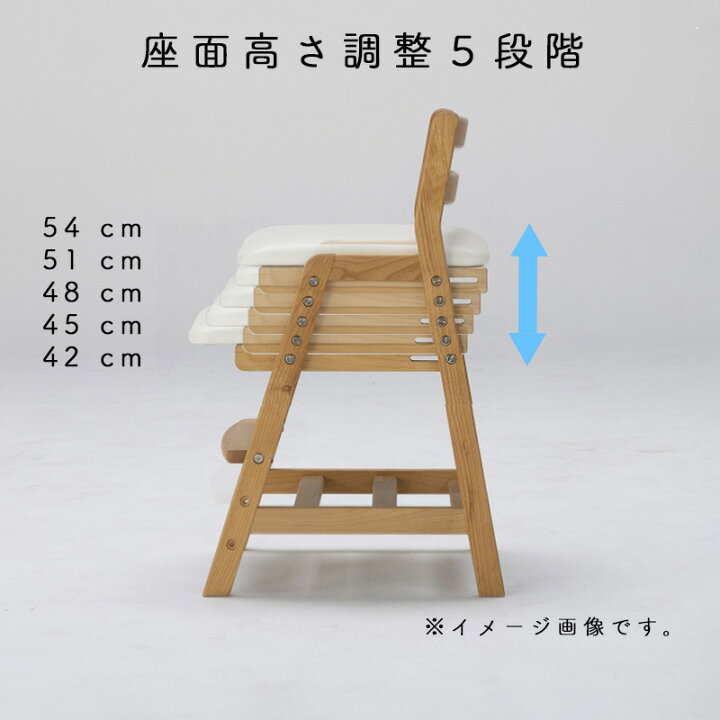 HOTTA WOODY(堀田木工所)のアルダー無垢材を使用したポップ キッズ 