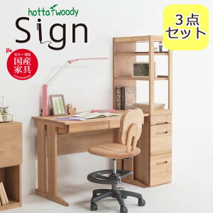 wKfXN 3_Zbg Vv { ׋ ׋fXN wK q qǂ ȃXy[X k  ݑ[N ݑΖ It ݑ[N [g[N TC3614{ +TC3614