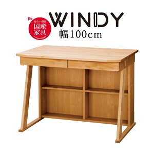 wKfXN Vv wK i` ׋ ׋fXN wKfXN q qǂ RpNg   { C q ؐ 100cm s66cmEBfB2014 { xc؍H hotta wood