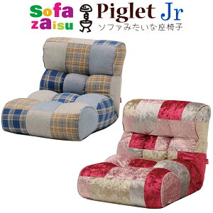 \t@֎q sObgWjA Piglet Jr JCC Jt IׂJ[ \t@[ lC RpNg NCjO |PbgRC pb`[N sN tA\t@ 1P l| sO