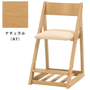 2025年 ヒカリサンデスク 学習チェア G-75DX ホワイト WH ナチュラル NT ウォールナット WN 合成皮革 PVC 木製 キッズチェアー 学習チェアー 天然木 沈む キャスター付き 座面高さ4段階 椅子 イス