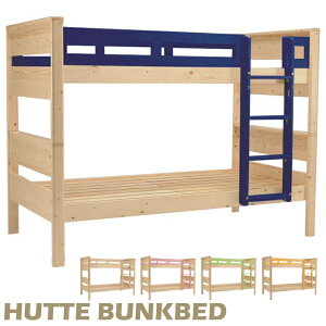 2ixbg qǂ ixbh  VOxbhɂł q qLbY q pC C VR 2024 qJTfXN HUTT qbe 2ixbg i` lCr[ sN O[