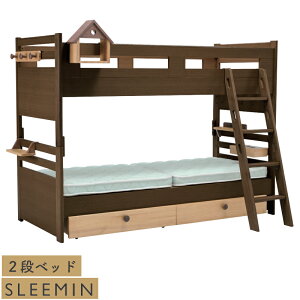 2ixbg qǂ ixbh  VOxbhɂł q LbY q nVSt  2024 qJTfXN X[~ 2ixbh EH[ibgǉIvV R[gn