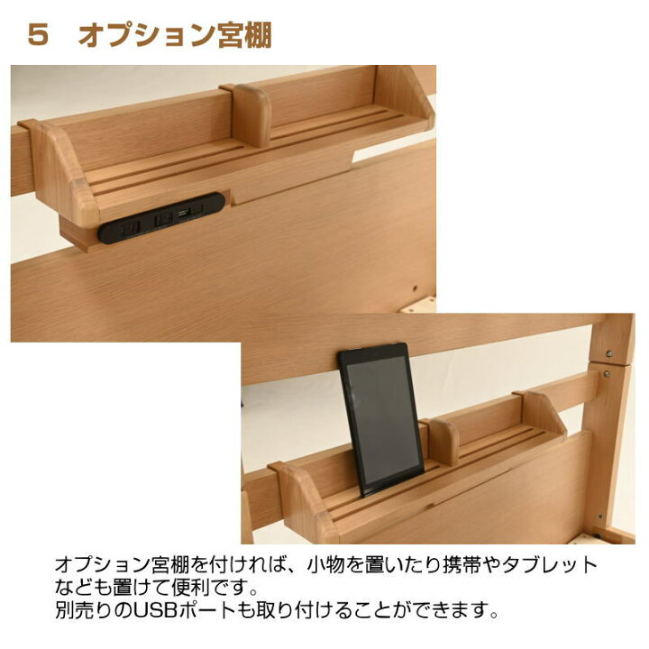 楽天市場】2段ベッド ヒカリサンデスク Berry BUNKBED ベリー2段ベッド 