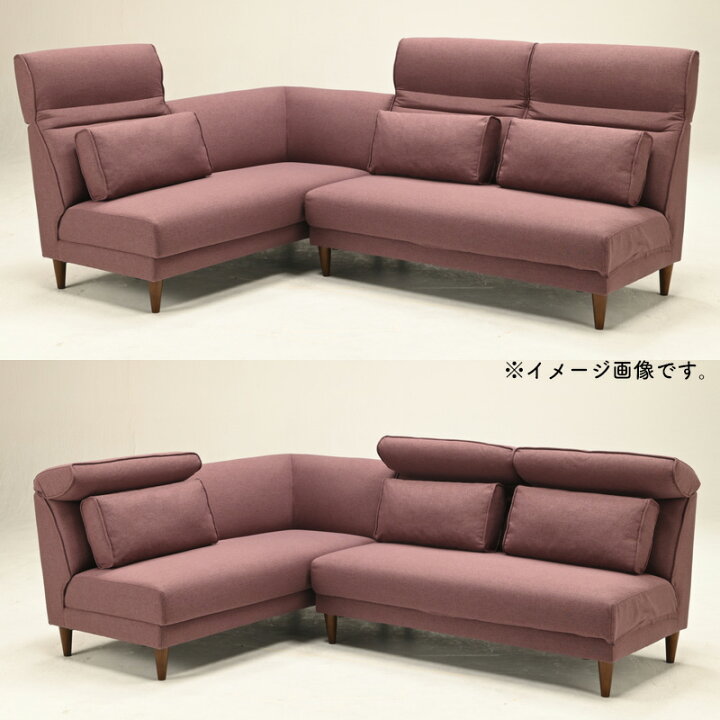 楽天市場】【2点セット】 ソファ カウチソファ ソファー 2人掛け 北欧 
