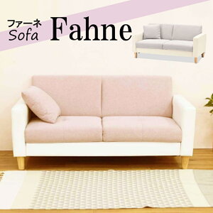 \t@ tA\t@ rO\t@[ \t@[ NbVt 2way 2l [ EF[uXvO c[g[ qJ 쏊 HIKARI t@[l@\t@ PIisNjGRYiO[j