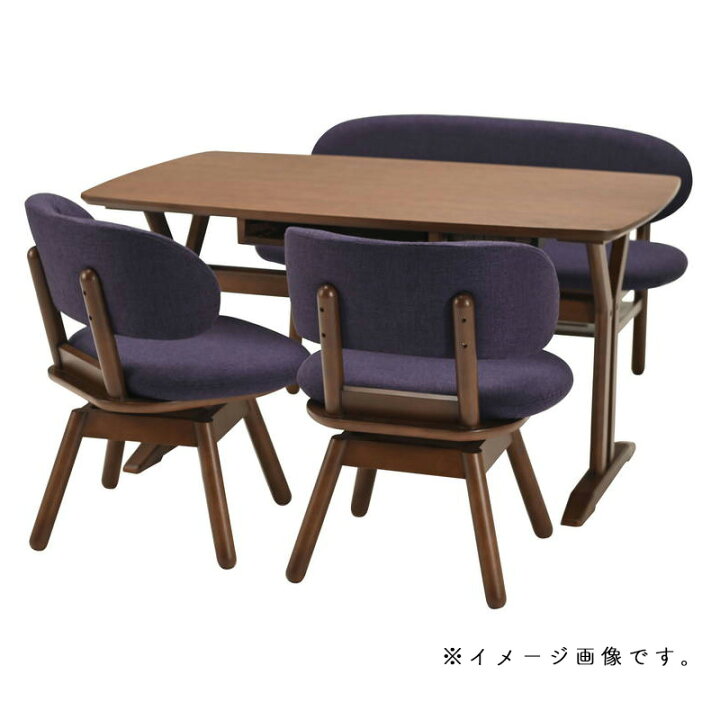 楽天市場】フェリス 1Pチェア MWH WN 1ダイニングチェア おしゃれ イス 