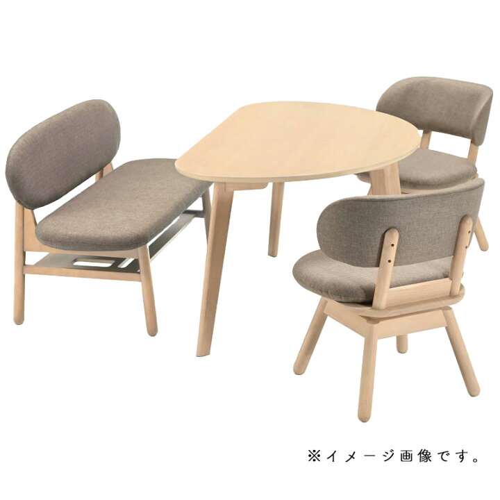 hikari / 光家具 ナチュラル 木製 ダイニングチェア 2脚 ① ダイニング 