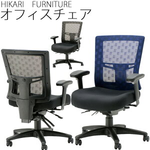 ItBX`FA @\`FA BR-120 u[ / ubN / O[ ֎q bV @\`FA p\R`FA [N`FA fXN`FA LX^[t XCh@\ KXXvO~ 