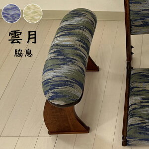 e Iu I| _ a a ؐ a ̕ qp ͌  @   Vv _ e u[ S[he̒Piy[WłB