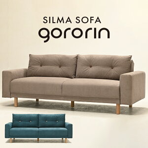 GORORIN S SILMA SOFA V} \t@ BE x[W BL u[ \t@ \t@xbh ACh\t@ NCjO \t@[ 197 2l| 3l| z t@ubN  2iK \t