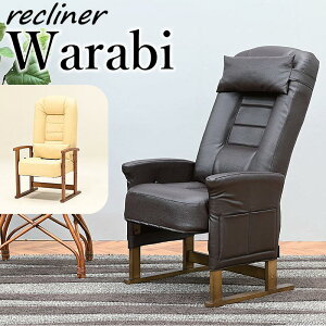 ֎q NCjO 8iK ֎q `FA  nCobN ֎q  RpNg  N g CX Mtg VjA  qJ ֎q Warabi r  AC{