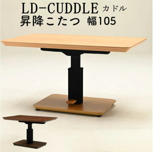  ~ R^ce[u ~ _CjO 105×75 g[ Y ` y_  H ~ 茳Rg[[ x rO _CjOqJ LD-Jh ~
