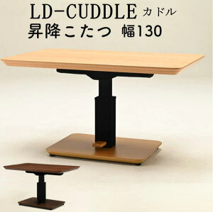  ~ R^ce[u ~ _CjO 130×80 g[ Y ` y_  H ~ 茳Rg[[ x rO _CjOqJ LDT-Jh-130 