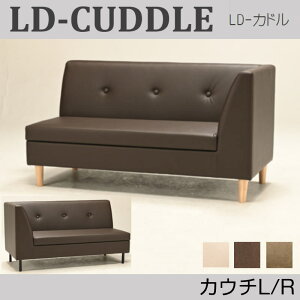 LD-CUDDLE@LD-Jh JE` L / R@LD\t@  [ Xy[X v PVC ؋r X`[r x[VbNn IV BRR[fC OG LD-CUDDLE \t@ rO _CjO Q  ؋r 