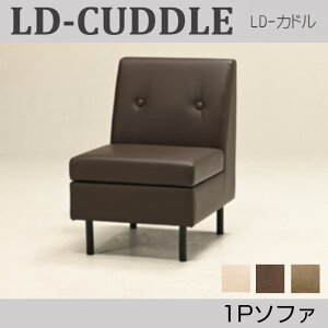 LD-CUDDLE@LD-Jh 1P@1l|\t@@LD\t@  [ Xy[X v PVC ؋r X`[r x[VbNn IV BRR[fC OG LD-CUDDLE \t@ rO _CjO Q  ؋r 