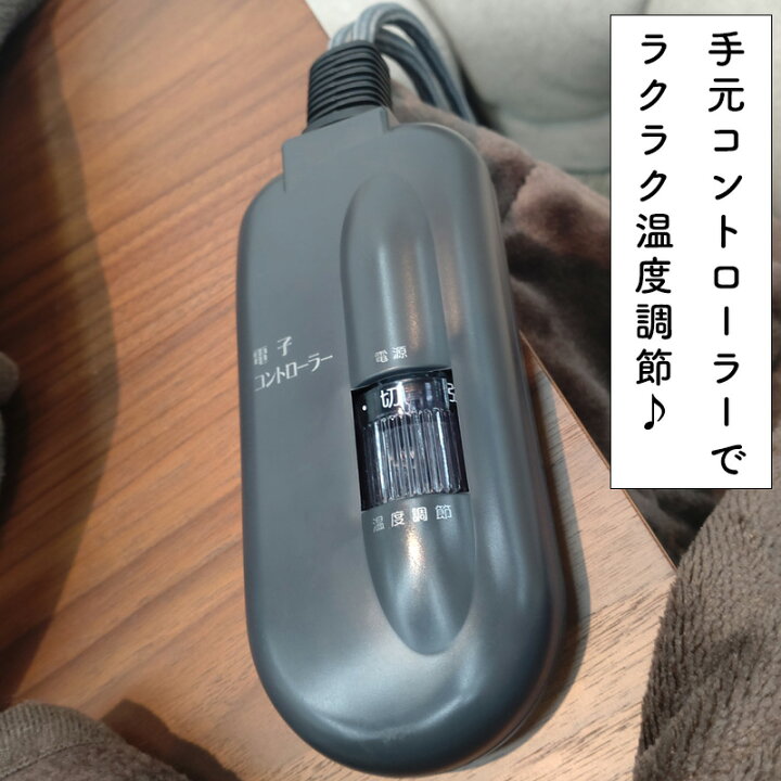 楽天市場】こたつ 昇降こたつ コタツテーブル 昇降式 ダイニングこたつ 