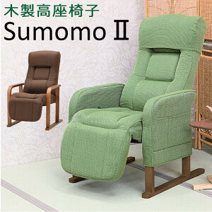 ֎q SUMOMO 2 X HIKARI qJ 쏊 ؐr֎q NCjO nCobN`FA@NCjO`FA tbgXg t@[XgNX̍Sn ttbg 