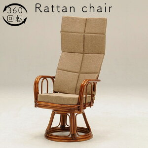 ^`FA ^ AWA `FA ֎q 360x] ِ ֎q CX I| i _ a bNX nCobN lbNT|[g o[VuNbV ][g 1l| 