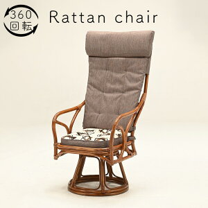 ^`FA ^ AWA `FA nCobN ֎q 360x] ِ S ֎q CX I| i _ a bNX Ƌ ][g 1l| ֎q p[\i`FA hV̓ 