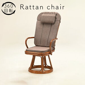 ^`FA ^ AWA `FA nCobN ֎q 360x] ِ S ֎q CX I| i _ a bNX Ƌ ][g 1l| ֎q p[\i`FA hV̓ 