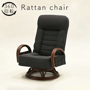 ^`FA ^ AWA NCjO `FA ֎q 360x] ِ ֎q CX I| _ a bNX Ƌ ][g 1l| ֎q p[\i`FA hV̓ ̓ 