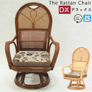 ^`FA ^ AWA `FA ֎q 360x] ِ S ֎q CX I| i _ a bNX Ƌ ][g 1l| ֎q p[\i`FA hV̓ ̓ ̓