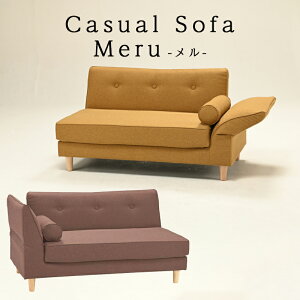 SB@Meru [ \t@ MSD}X^[h DB _[NuE I|90°NCjO\t@ \t@ \t@xbh I| NCjO \t@[ 130 2l| z t@ubN 