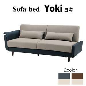 \t@xbh tA\t@ xbh rO\t@[ \t@[ }` NbVt 2way 2l 3l [ NCjO tւ EF[uXvO c[g[ 196cm 쏊 HIKARI