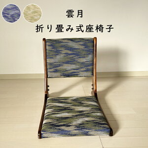 ֎q a֎q ܂肽 a RpNg ܂肽 a ̕  HX ~ p  q 1l| hV̓ tA`FA `FA ֎q Vv _ ֎q u