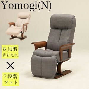 ֎q CX `FA NCjO`FA It tbgXgt  ֎q o[ nCobN w 8iK NCjO VjA  a v[g hV̓qJ 