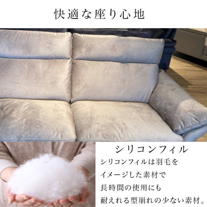 楽天市場】【開梱設置付き】MD BOIL ボイル 3Pソファ ライト色 ダーク 